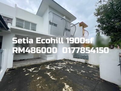 Setia Ecohill