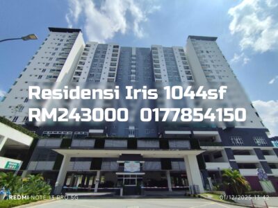 Residensi Iris