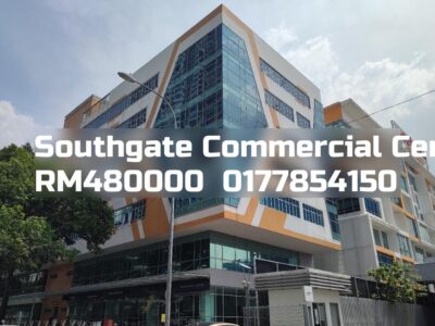 Southgate Commercial Center