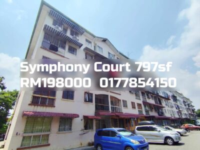 Symphony Court