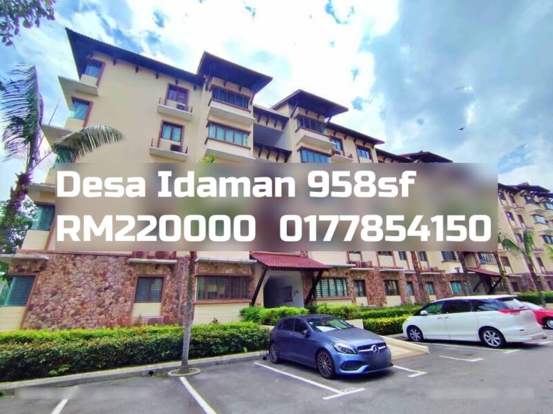 Desa Idaman