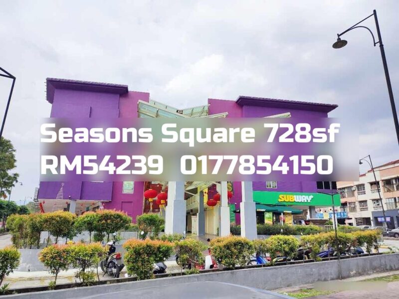 Seasons Square