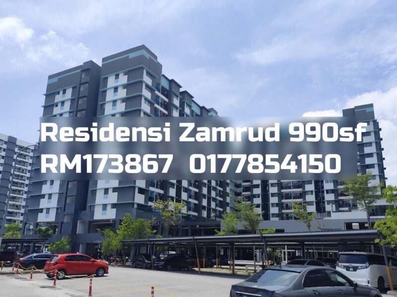 Residensi Zamrud