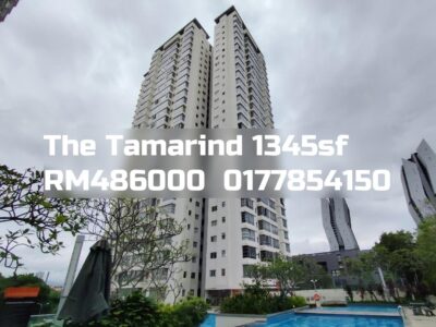 The Tamarind