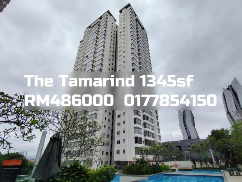 The Tamarind