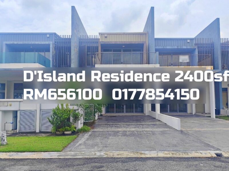 D'Island Residence