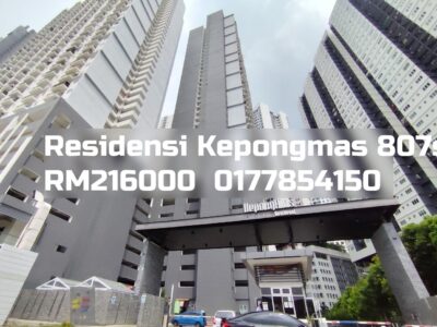 Residensi Kepongmas