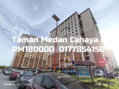 Taman Medan Cahaya