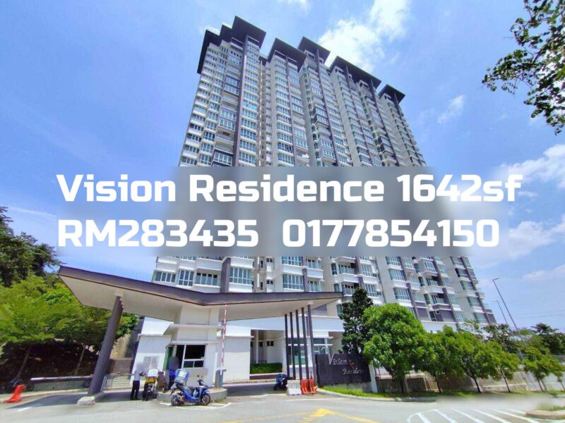 Vision Residence