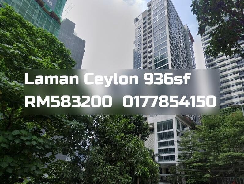 Laman Ceylon