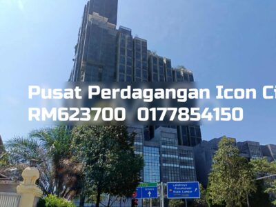 Pusat Perdagangan Icon City