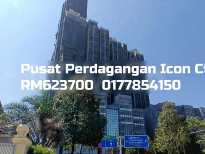Pusat Perdagangan Icon City