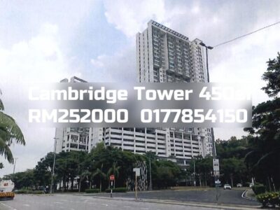 Cambridge Tower
