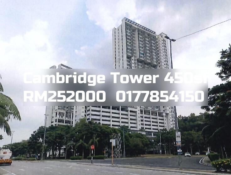 Cambridge Tower