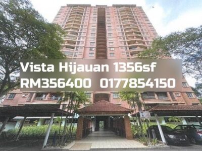 Vista Hijauan