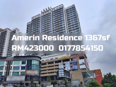 Amerin Residence