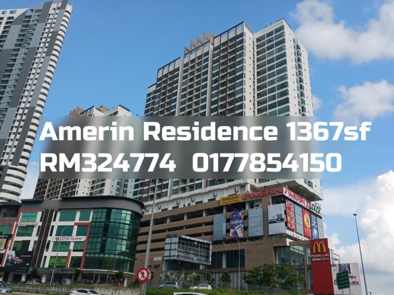 Amerin Residence