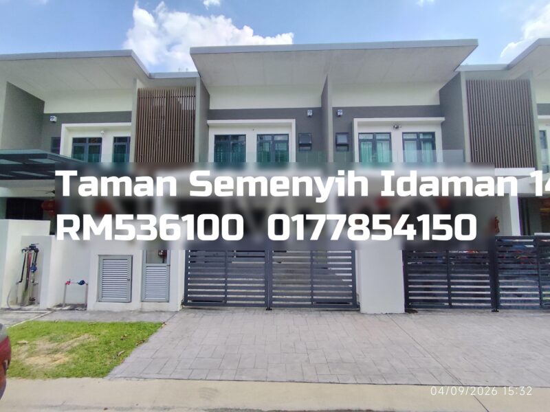 Taman Semenyih Idaman