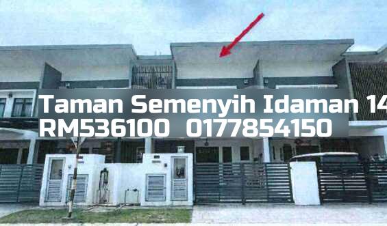 Taman Semenyih Idaman