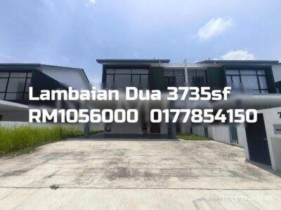 Lambaian Dua