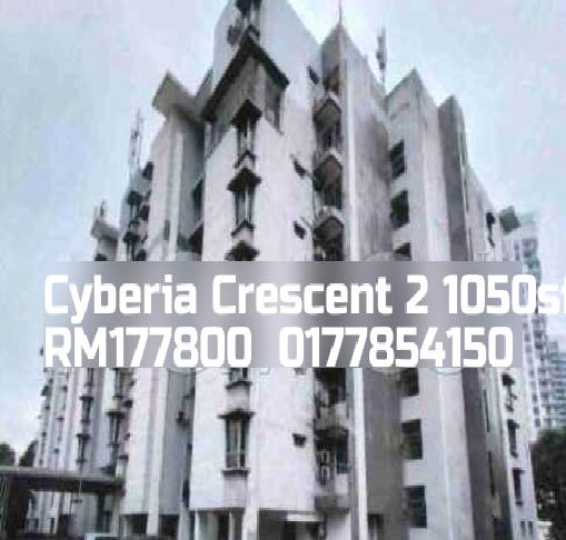 Cyberia Crescent 2