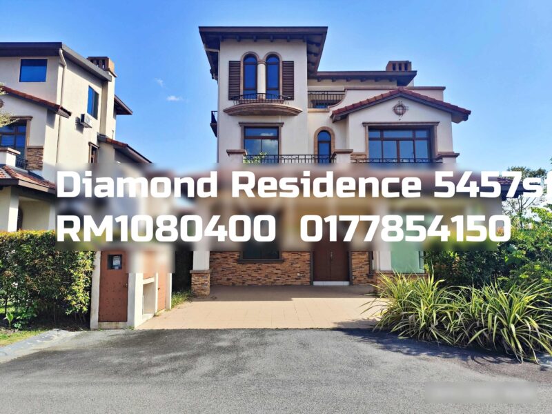 Diamond Residence