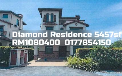 Diamond Residence
