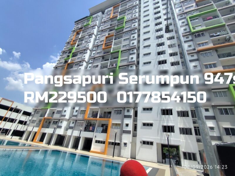 Pangsapuri Serumpun