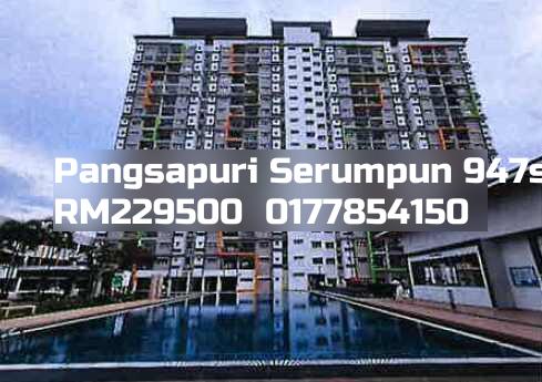 Pangsapuri Serumpun