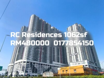 RC Residences
