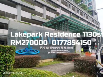 Lakepark Residence