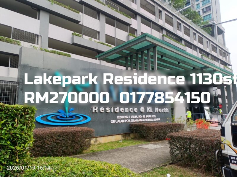 Lakepark Residence