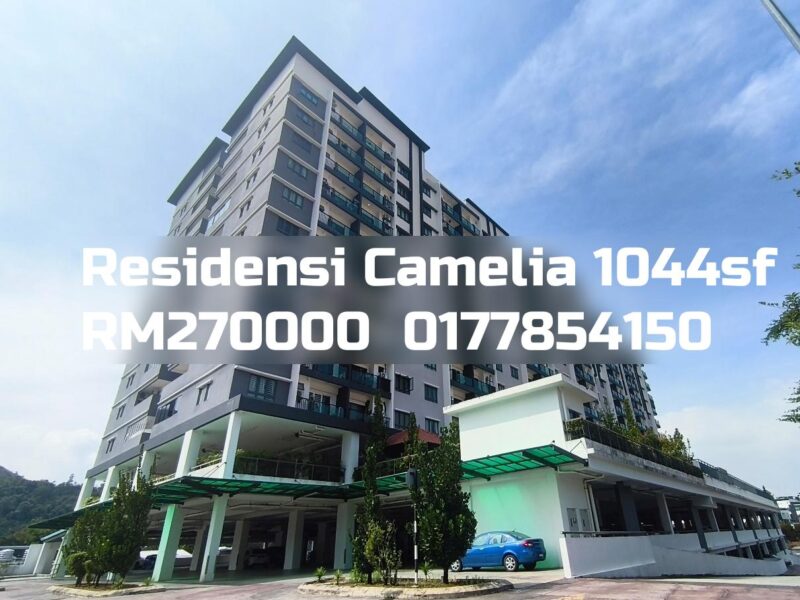 Residensi Camelia