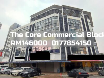 The Core Commercial Block