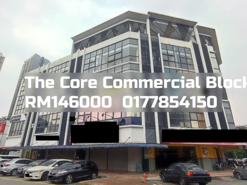 The Core Commercial Block