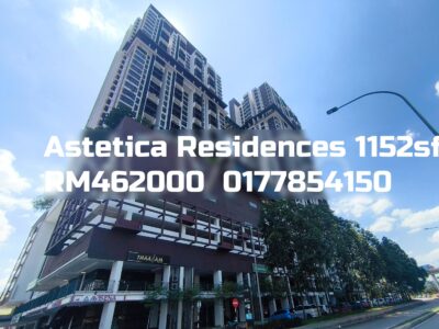 Astetica Residences