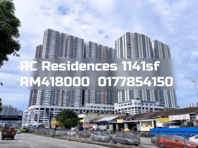 RC Residences