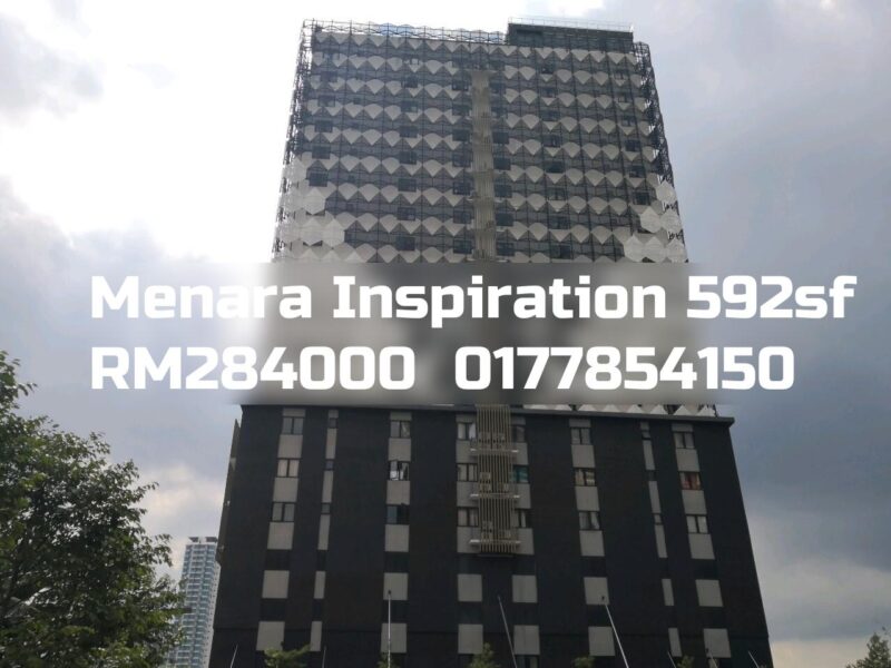 Menara Inspiration