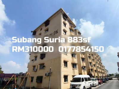 Subang Suria