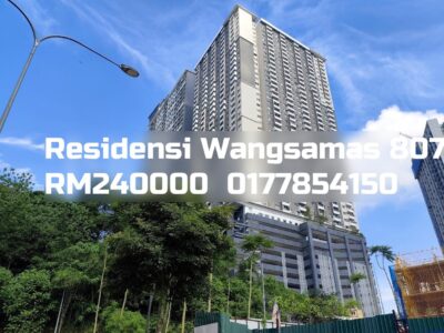 Residensi Wangsamas