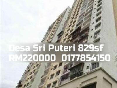 Desa Sri Puteri