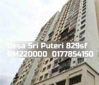 Desa Sri Puteri