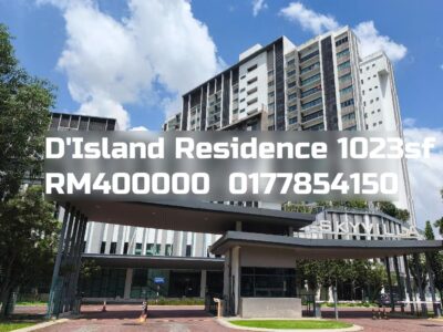 D'Island Residence