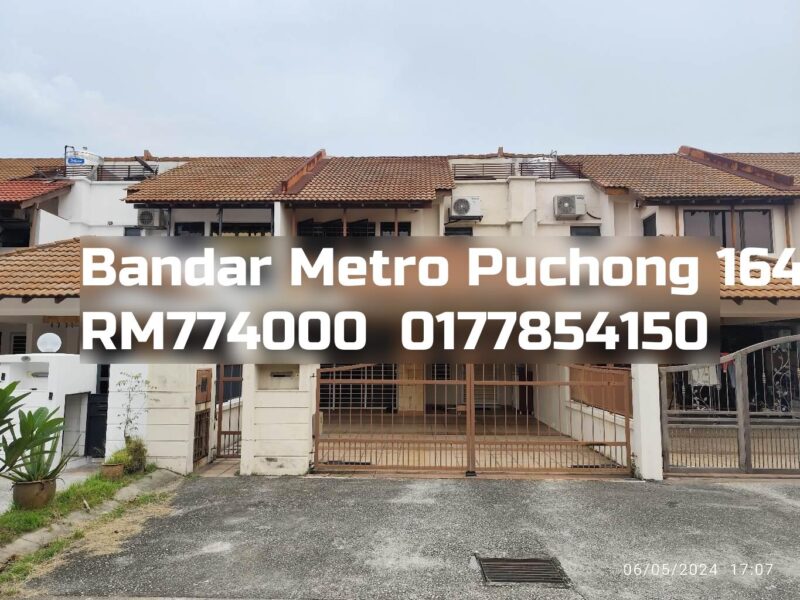 Bandar Metro Puchong