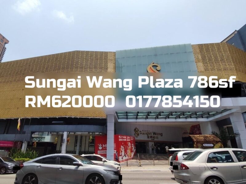 Sungai Wang Plaza