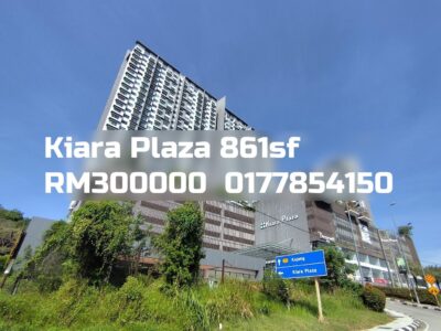 Kiara Plaza