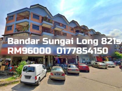 Bandar Sungai Long