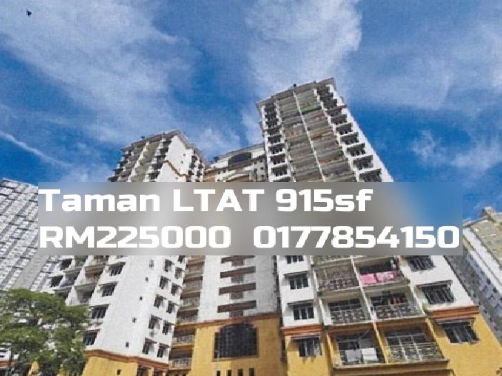 Taman LTAT