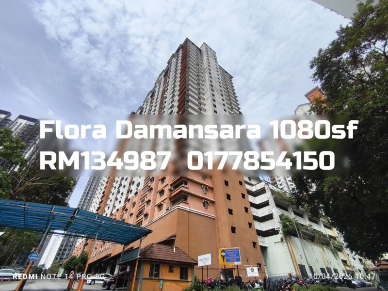 Flora Damansara