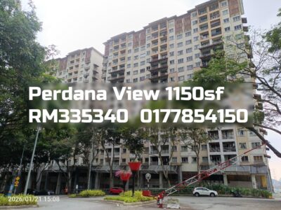 Perdana View